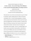 Research paper thumbnail of As above, so below - Mars & the Plague of the Philistines: is astro-logic Mars Retrograde hidden in the plague narrative?