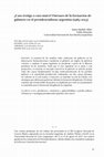 Research paper thumbnail of ¿Caso testigo o caso único? Patrones de la formación de gabinete en el presidencialismo argentino (1983-2015)