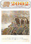 Research paper thumbnail of Les relíquies de Sant Fructuós i la seva relació amb la Ligúria (2002)