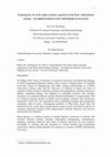 Research paper thumbnail of Exploring the role of the online customer experience in firms' multi-channel strategy: an empirical analysis of the retail banking services sector