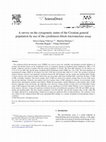 Research paper thumbnail of A survey on the cytogenetic status of the Croatian general population by use of the cytokinesis-block micronucleus assay