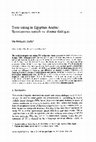 Research paper thumbnail of Turn-taking in Egyptian Arabic: Spontaneous speech vs. drama dialogue