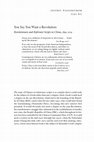 Research paper thumbnail of Scripting Revolution Chapter: You Say You Want a Revolution