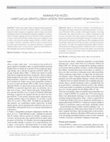 Research paper thumbnail of Nature under their skin: Habituation of ornithological skills and nature conservation principles / Narava pod kožo: Habituacija ornitoloških veščin ter naravovarstvenih načel