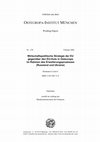 Research paper thumbnail of Wirtschaftspolitische Strategie der EU gegenüber den EU-Outs in Osteuropa im Rahmen des Erweiterungsprozesses