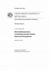 Research paper thumbnail of Wirtschaftswachstum in Russland und der Ukraine