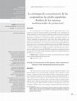 Research paper thumbnail of La estrategia de concentracion de las cooperativas españolas