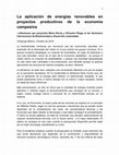 Research paper thumbnail of La aplicacion de energias renovables en proyectos productivos