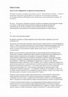 Research paper thumbnail of Юрий Олейник. Были ли мы эмбрионами? (К вопросу о Я-идентичности)