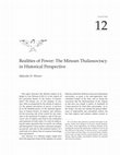 Research paper thumbnail of “Realities of Power: The Minoan Thalassocracy in Historical Perspective”, AMILLA: The Quest for Excellence. Studies Presented to Guenter Kopcke in Celebration of His 75th Birthday, 2013, pp. 149–173.