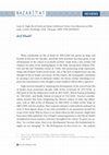 Research paper thumbnail of Review Essay of Ibn al-'Arabi and Islamic Intellectual Culture: From Mysticism to Philosophy by Caner Dagli (London: Routledge, 2016) [Nazariyyat, 2017]