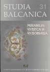 Research paper thumbnail of Мишев, Г. Безсъницата в народната представа - образ и обред.