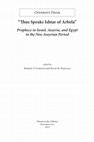 Research paper thumbnail of Royal Cultic Prophecy in Assyria Judah and Egypt