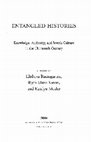 Research paper thumbnail of The Madrasa and the Non-Muslims of Thirteenth-Century Egypt: A Reassessment |   المدرسة واثار نشأتها على يهود مصر ومسيحييها في القرن السابع هـ\ الثالث عشر مـ