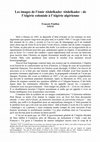 Research paper thumbnail of Les images de l'émir Abdelkader : de l'Algérie coloniale à l'Algérie algérienne