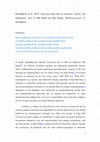 Research paper thumbnail of Κασσαβέτη,  Ο.-Ε.  2016.  «Λίγο  πιο  κάτω  από  τις  φωτεινές  ‘γωνίες’  του  διαδικτύου:  Από το Silk Road στο Sad Satan», Medianalysis.net, 21 Οκτωβρίου