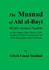 Research paper thumbnail of The Musnad of Ahl al-Bayt