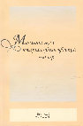 Research paper thumbnail of Могилянський історико-філософський семінар. – Вип. І : 2003–2005 / відп. ред. і упоряд. М. Л. Ткачук. ‒ К. : Вид. дім «Києво-Могилянська акад.», 2006. –  175 с.