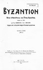 Research paper thumbnail of "VENETIAN MANNERISM AND CRETAN SCHOOL.THE CASE OF A CRETAN ICON WITH AN UNUSUAL REPRESENTATION OF THE NATIVITY" in BYZANTION LXIII (1993), BRUXELLES, 116-153.