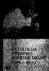 Research paper thumbnail of Antologija Hrvatske poratne drame (1996.-2011.)