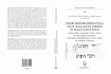 Research paper thumbnail of Diari risorgimentali. Due ragazzi ebrei si raccontano. Libro delle cronache di Giuseppe Luzzatto (1861-1862), giornale ebdomadario di Amalia Cantoni (1863-1864), Salomone Belforte & Co, Livorno, 2017