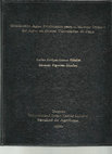 Research paper thumbnail of SIMULACION AGUA PRODUCCION PARA EL MANEJO OPTIMO DE AGUA EN CUATRO VARIEDADES DE PAPA.pdf