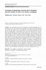 Research paper thumbnail of Evaluation of liquefaction in Karasu River floodplain after the October 23, 2011, Van (Turkey) earthquake