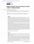 Research paper thumbnail of Epidural anesthesia: Views and outcomes of women in labor in a Nigerian hospital