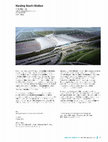 Research paper thumbnail of Nanjing South Station