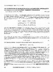 Research paper thumbnail of ON CONDITIONS OF BAHADUR LOCAL ASYMPTOTIC OPTIMALITY OF WEIGHTED KOLMOGOROV-SMII:tNOV STATISTICS