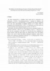 Research paper thumbnail of Was Bodhiruci the Real Ideological Founder of Northern Branch Dilun School?  -Reexamining Texts of Early Dilun School under Bodhiruci through the Folio 羽726R