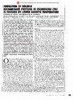 Research paper thumbnail of Formation of Soluble Recombinant Proteins in Escherichia Coli is Favored by Lower Growth Temperature