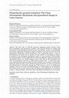 Research paper thumbnail of Financing the agrarian transition? The Clean Development Mechanism and agricultural change in Latin America