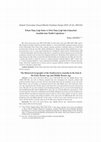 Research paper thumbnail of R. AKARSU, "Erken Tunç Çağı Sonu ve Orta Tunç Çağı'nda Güneybatı Anadolu'nun Tarihi Coğrafyası (The Historical Geography of the Southwestern Anatolia in the End of the Early Bronze Age and Middle Bronze Age)", Atatürk Üniversitesi Sosyal Bilimler Enstitüsü Dergisi 18 (2), 2014, 209-216, ERZURUM