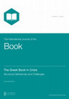 Research paper thumbnail of The Greek Book in Crisis Structural Deficiencies and Challenges