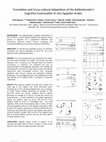 Research paper thumbnail of Translation and Cross-cultural Adaptation of the Addenbrooke’s Cognitive Examination III into Egyptian Arabic