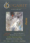 Research paper thumbnail of "Au M'zab, désert dans le désert", revue bilingue franco-arabe Ougarit, numéro 7, Hiver
2006.