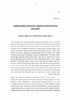 Research paper thumbnail of עליותיה ומורדותיה של הקנאות: חסידות שומרי אמונים ושלוחותיה כמקרה מבחן -  הרצאה בקונגרס העולמי למדעי היהדות תשע"ז - הגירסה המלאה - - The Fluctuations of Extremism -  Shomrei Emunim and its offshoots as case study (Hebrew, full version)