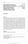 Research paper thumbnail of (Extended) Family Car, Filial Consumer-Citizen: Being Properly Middle-class in Post-socialist South China