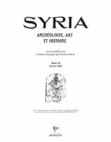 Research paper thumbnail of “Aramaeans and Assyrians in North-Western Syria: Material Evidence from Tell Afis”, in Syria 86 (2009), pp. 97-118.