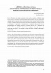 Research paper thumbnail of BELCHIOR, Ygor Klain; COELHO, A. L. S. A BNCC e a História Antiga: uma possível compreensão do presente pelo passado e do passado pelo presente. Mare Nostrum, v.8, p.62 - 78, 2017.