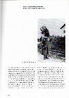 Research paper thumbnail of Unzeitgemäße Betrachtungen: Barthes und der Anachronismus der Liebe, in: Texte zur Kunst 13 (2003), pp. 141–144.