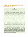 Research paper thumbnail of MAKALAH SEJARAH DAKWAH NABI MUHAMMAD SAW