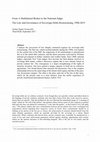 Research paper thumbnail of From A Multilateral Broker to the National Judge: the Law and Governance of Sovereign Debt Restructurings, 1980-2015