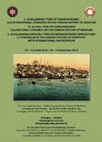 Research paper thumbnail of An Ottoman Lunatic Asylum: Süleymaniye Bimarhanesi (1839-1873)