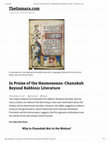 Research paper thumbnail of In Praise of the Hasmoneans - Chanukah Beyond Rabbinic Literature