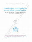 Research paper thumbnail of R. David, « La céramique des niveaux ptolémaïques du temple de Ptah à Karnak », dans R. David (éd.), Céramiques ptolémaïques de la région thébaine, Cahiers de la Céramique Égyptienne 10, IFAO, Le Caire, 2016, p. 49-76.