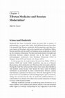 Research paper thumbnail of Tibetan Medicine and Russian Modernities