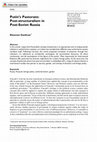 Research paper thumbnail of Putin's Pastorate: Post-structuralism in Post-Soviet Russia