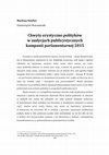 Research paper thumbnail of Sztyber M., Chwyty erystyczne polityków w audycjach publicystycznych kampanii parlamentarnej 2015 [w:] Retoryka w praktyce medialnej, red. A. Kwiatkowska i M. Sztyber, Warszawa 2017, s. 107-130.